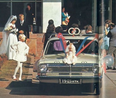 Կյանքը ԽՍՀՄ-ում 1970-ականներին