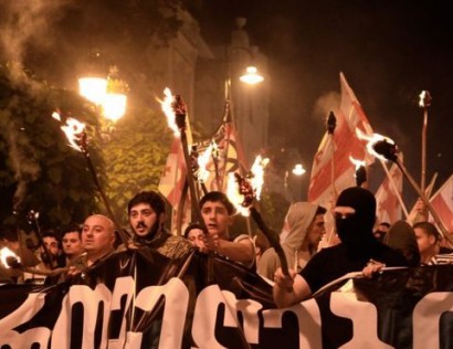 В центре Тбилиси задержаны 11 участников националистического шествия