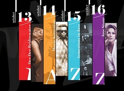 Կմեկնարկի «Yerevan Jazz Fest» ամենամյա ջազ փառատոնը