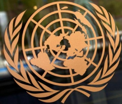 Генассамблея рассмотрит вопрос о назначении нового Генерального секретаря ООН