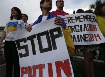 «Դադարեցնե՛լ Կրեմլի ագրեսիան Ուկրաինայի նկատմամբ». բողոքի ակցիաներ` 60-ից ավելի երկրներում