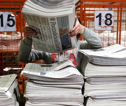 Ռուսաստանցիներն ավելի ու ավելի քիչ են վստահում լրատվամիջոցներին
