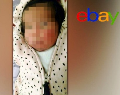 Գերմանիայում փախստականների ընտանիքն eBay-ով վաճառքի է հանել նորածին երեխային