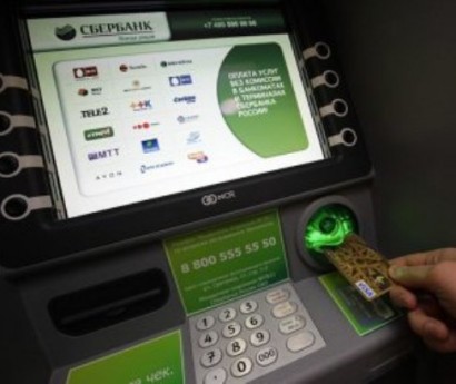 Сбербанк рассказал о новом способе кражи денег из банкоматов