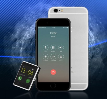 Is this the world’s smallest touchscreen phone?