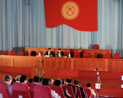 Kyrgyz leader's party quits parliamentary coalition