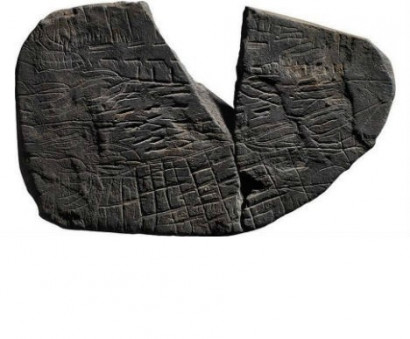 Դանիայում հայտնաբերել են քարի վրա փորագրված 5-հազարամյա քարտեզ