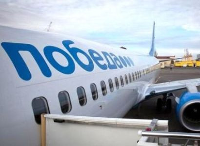 Իրատեսակա՞ն է արդյոք 10 հազար դրամով Գյումրու օդանավակայանից դեպի Մոսկվա թռիչքների իրականացումը