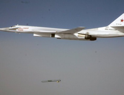 В США заявили об "опасном" сближении с российским самолетом над Сирией