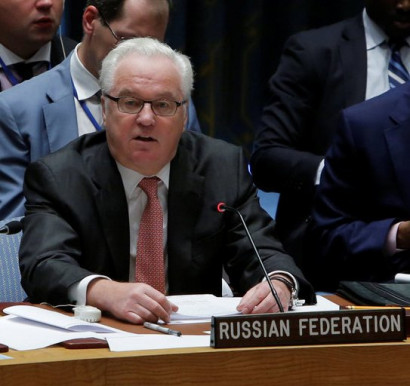 Россия выбыла из Совета по правам человека ООН