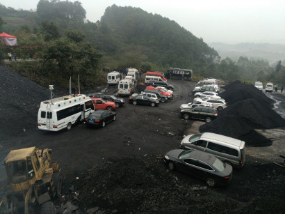 Взрыв на шахте в Китае: 33 человека погибли