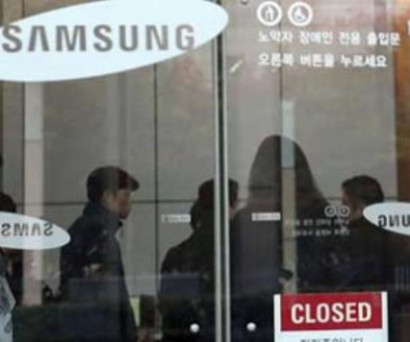 В Южной Корее впервые в истории обыскали штаб-квартиру Samsung