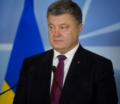 Ուկրաինայի նախագահ Պետրո Պորոշենկոն հարցաքննության է կանչվել