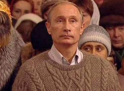 Журналисты передали Путину свитер от женщины из Перу