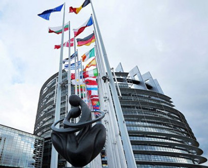ЕП одобрил резолюцию о заморозке переговоров по вступлению Турции в ЕС