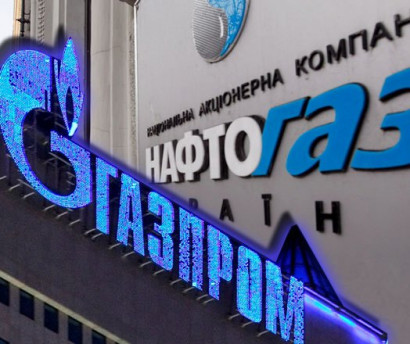 Вloomberg: "Нафтогаз" ведет в Twitter одностороннюю войну с "Газпромом"
