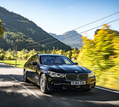 «Семерку» BMW назвали лучшей машиной для шоферов