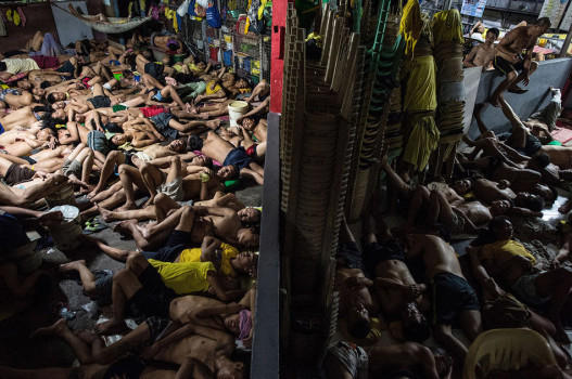 Ֆիլիպինների Քեսոն Սիթի քաղաքի բանտը