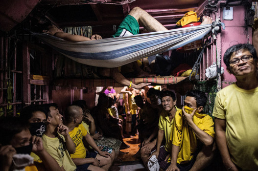Ֆիլիպինների Քեսոն Սիթի քաղաքի բանտը