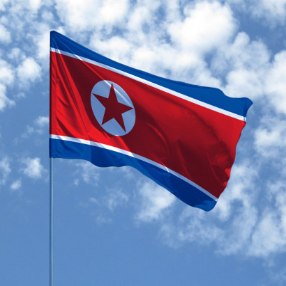 Ֆիդել Կաստրոյի մահվան կապակցությամբ Հյուսիսային Կորեայում եռօրյա սուգ է հայտարարվել