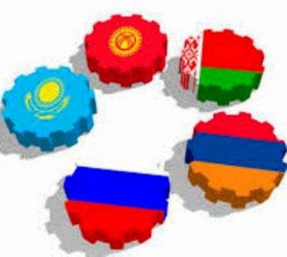 Узбекистан пока не будет вступать в ЕАЭС