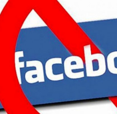 Петербургский суд получил иск о запрете Facebook в России