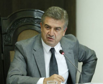 Премьер Армении назначил нового заместителя министра сельского хозяйства