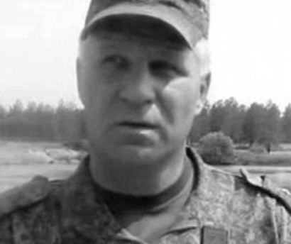 В Сирии убит российский полковник