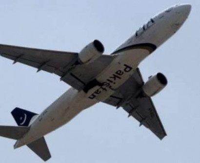 Pakistani plane with more than 40 people aboard crashes in north: police