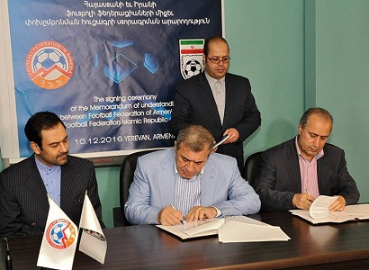 Հայաստանի և Իրանի ֆուտբոլի ֆեդերացիաները փոխըմբռնման հուշագիր ստորագրեցին