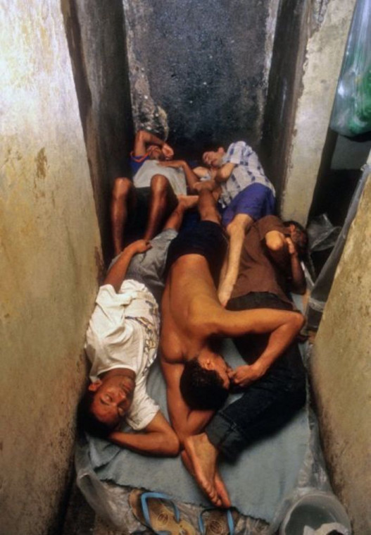 Тюрьмы Бразилии