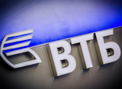ՎՏԲ-Հայաստան բանկը ոչ հերքում, ոչ հաստատում է Տիգրան Ուրիխանյանին 90 միլիոն դրամ վարկի ներման մասին տեղեկությունը
