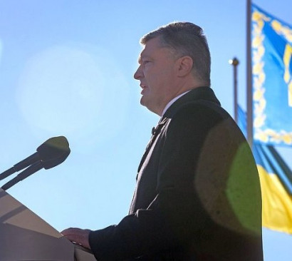 Порошенко: Украина никогда не откажется от Донбасса