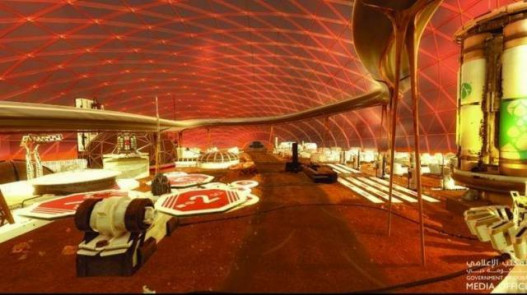 ОАЭ планируют создать на Марсе город