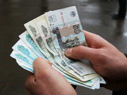 СМИ: Россия полностью погасит внешние долги СССР в 2017 году