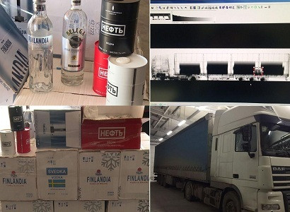 ՊԵԿ-ը կանխել է 25 արկղ ալկոհոլային խմիչքների ապօրինի մուտքը ՀՀ