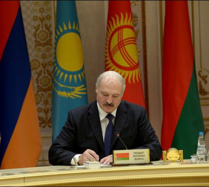 Суд ЕврАзЭС признал факт неполного исполнения Минском Договора о Евразийском союзе
