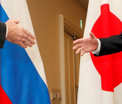 Ճապոնիան պատրաստվում է Հարավային Կուրիլների հարցով Ռուսաստանի հետ համագործակցության ծրագիր ներկայացնել