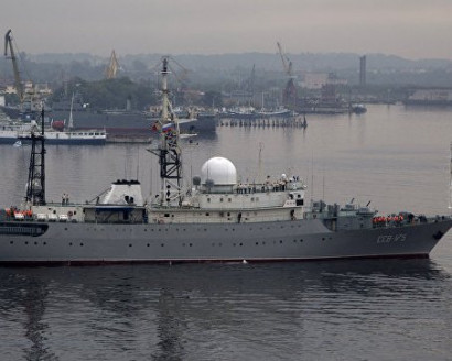 Russian spy ship spotted back off US coast