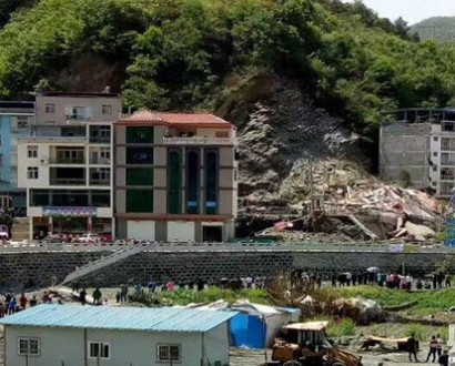 8 missing in landslide in NW China's Shaanxi
