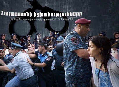 Ժողովրդավարության անկումը Հայաստանում. «Իրազեկ քաղաքացինբերի միավորում»