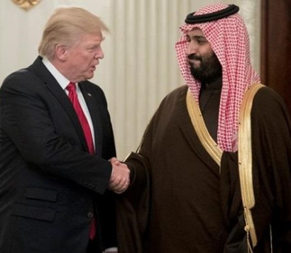 Bloomberg: Саудовская Аравия вложит в США $40 миллиардов