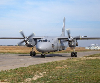 Ռուսաստանում ռազմական ինքնաթիռ է կործանվել. կա զոհ