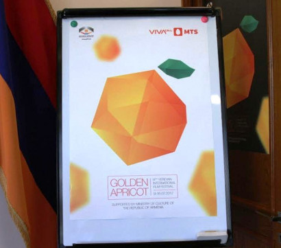 The 14th “Golden Apricot” Yerevan International Film Festival announced
