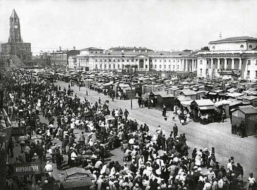Сухаревский рынок в Москве в 1926 году.