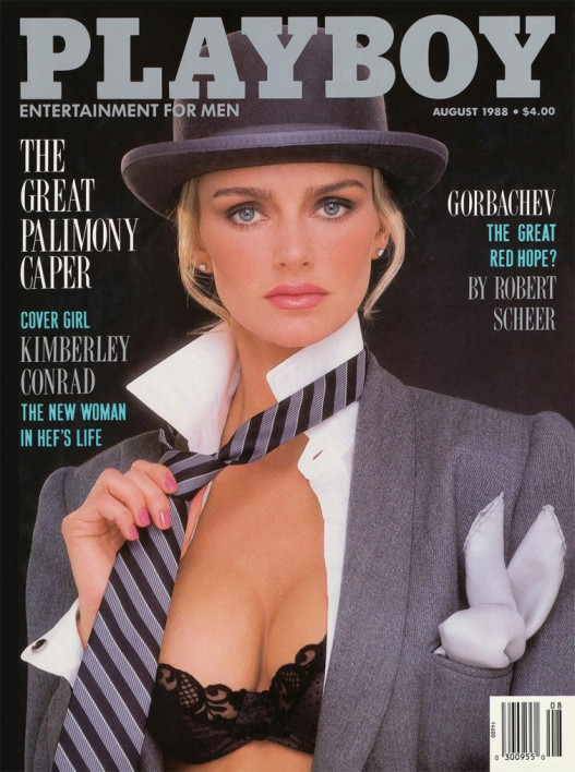 Playboy-ի մոդելները 40 տարի անց վերադարձել են ամսագրի էջեր