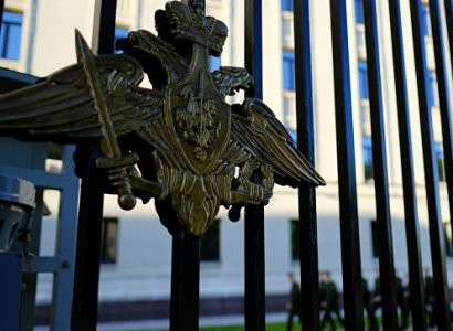 ՌԴ ՊՆ-ն դադարեցնում է Սիրիայի հարցով Պենտագոնի հետ փոխգործակցությունը