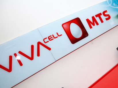 4G+ (LTE Advanced) Network to become available to 80-90% of the population. VivaCell-MTS