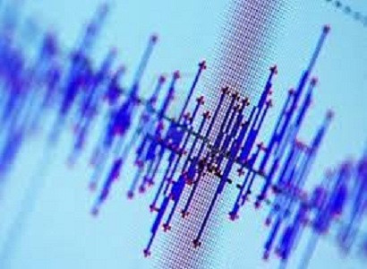 5.7 magnitude earthquake hits Japan
