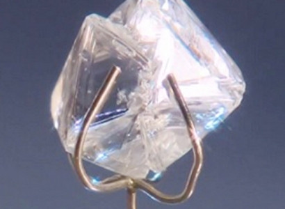 В честь Геворка и Гоар Вартанян назван редчайший алмаз России